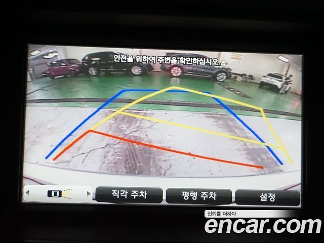 Hyundai Genesis 2015 thumb 10