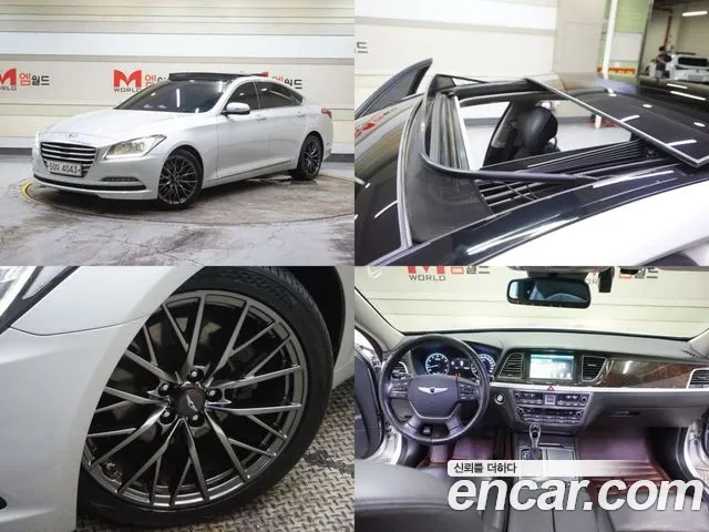 Hyundai Genesis 2015 thumb 11