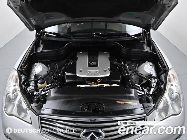 Infiniti EX 2012 thumb 6
