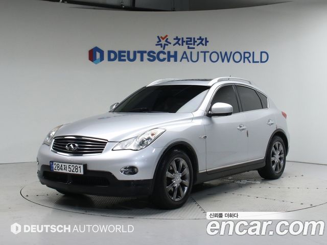 Infiniti EX 2012 thumb 12