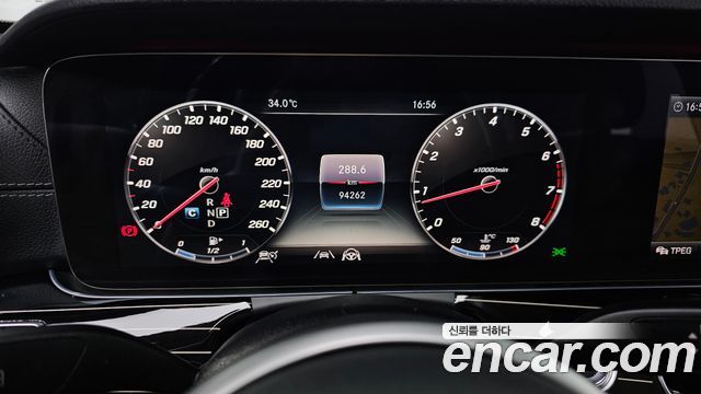 Mercedes-Benz E-Class 2019 thumb 9