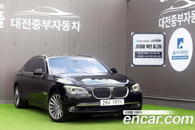 BMW 7 серии 2012 thumb 2