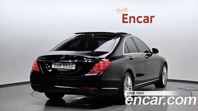 Mercedes-Benz S-Class 2015 thumb 3