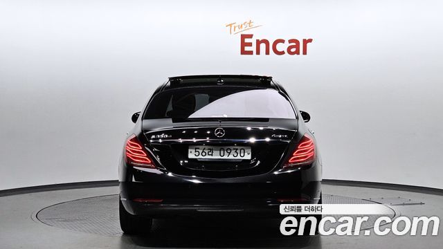 Mercedes-Benz S-Class 2015 thumb 5