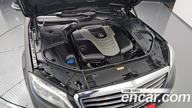 Mercedes-Benz S-Class 2015 thumb 6