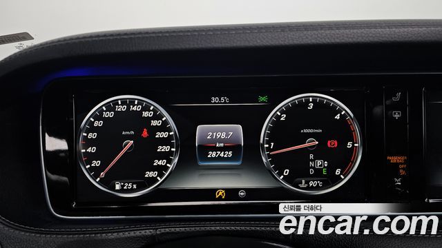 Mercedes-Benz S-Class 2015 thumb 8