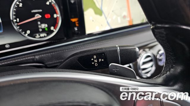 Mercedes-Benz S-Class 2015 thumb 9