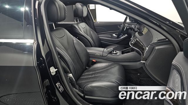 Mercedes-Benz S-Class 2015 thumb 10
