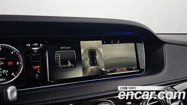 Mercedes-Benz S-Class 2015 thumb 11