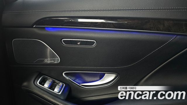 Mercedes-Benz S-Class 2015 thumb 12