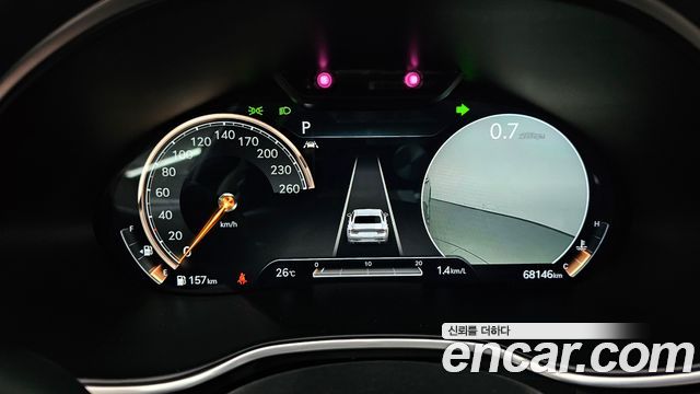 Genesis G80 2021 thumb 9
