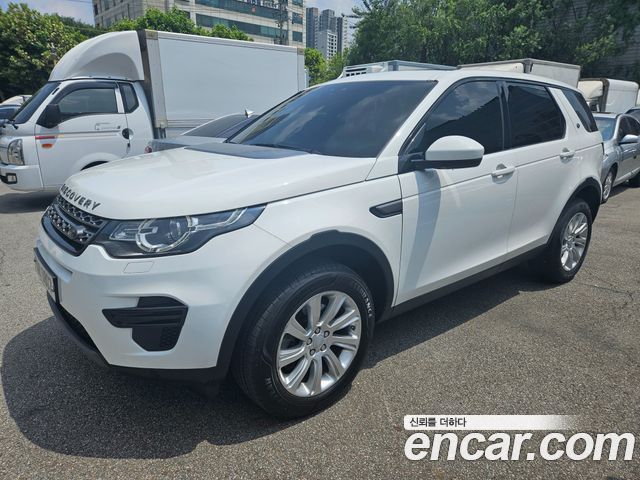 Land Rover Discovery Sport 2016 thumb 3