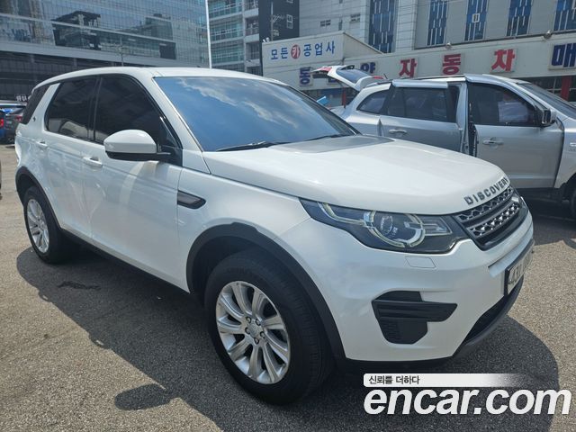 Land Rover Discovery Sport 2016 thumb 4