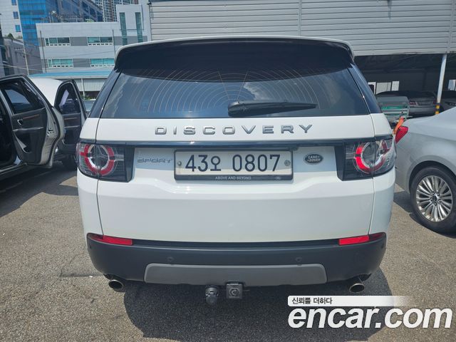 Land Rover Discovery Sport 2016 thumb 5