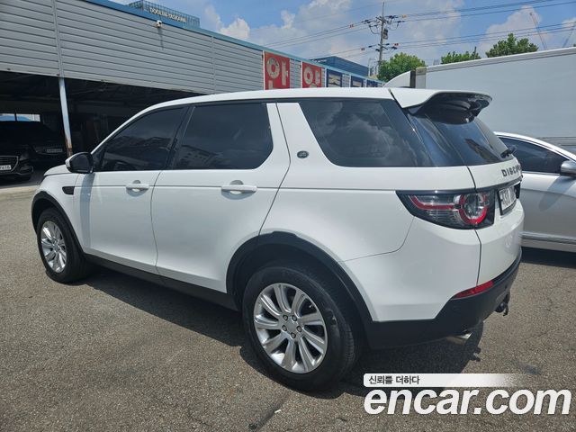 Land Rover Discovery Sport 2016 thumb 6