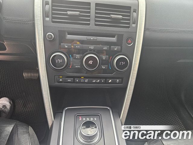 Land Rover Discovery Sport 2016 thumb 10