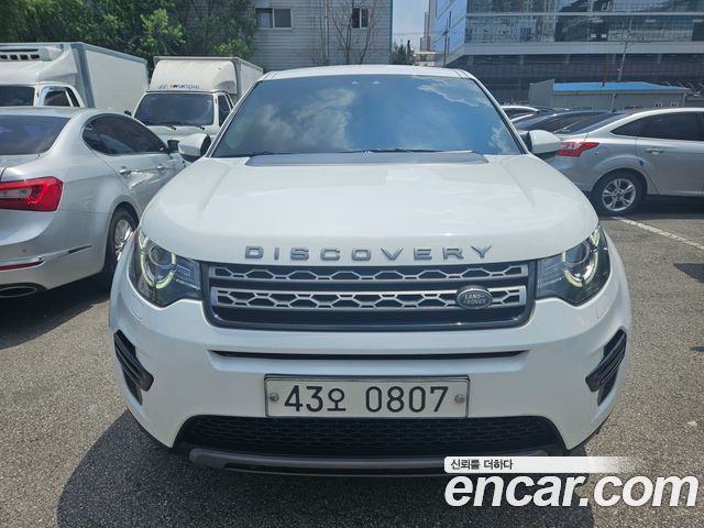 Land Rover Discovery Sport 2016 thumb 12