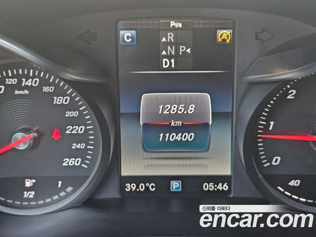 Mercedes-Benz C-Class 2015 thumb 9