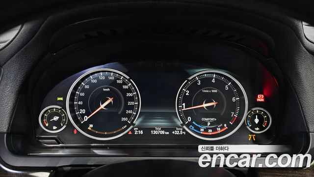 BMW 7 серии 2013 thumb 9