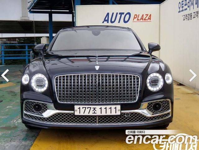 Bentley Flying Spur 2022 thumb 3