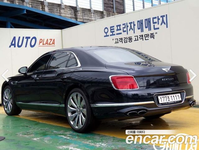 Bentley Flying Spur 2022 thumb 4