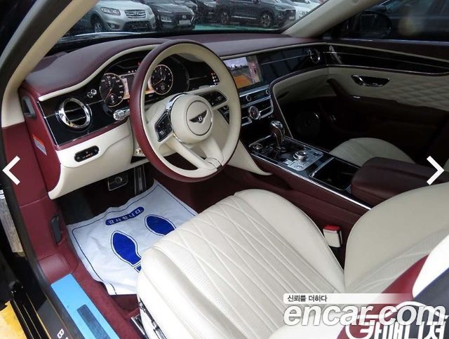 Bentley Flying Spur 2022 thumb 7