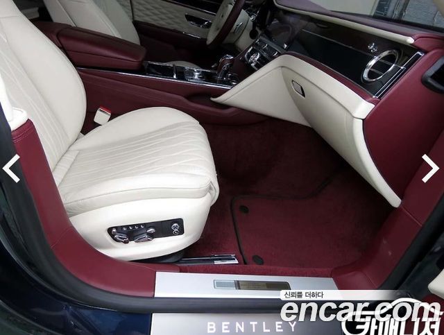 Bentley Flying Spur 2022 thumb 9