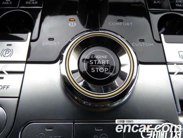 Bentley Flying Spur 2022 thumb 10