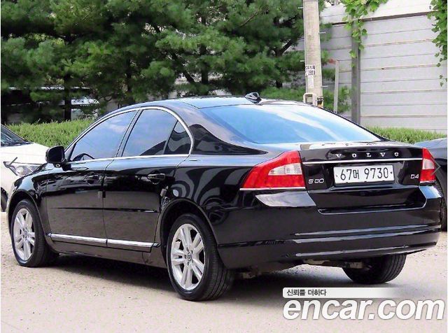 Volvo S80 2013 thumb 4
