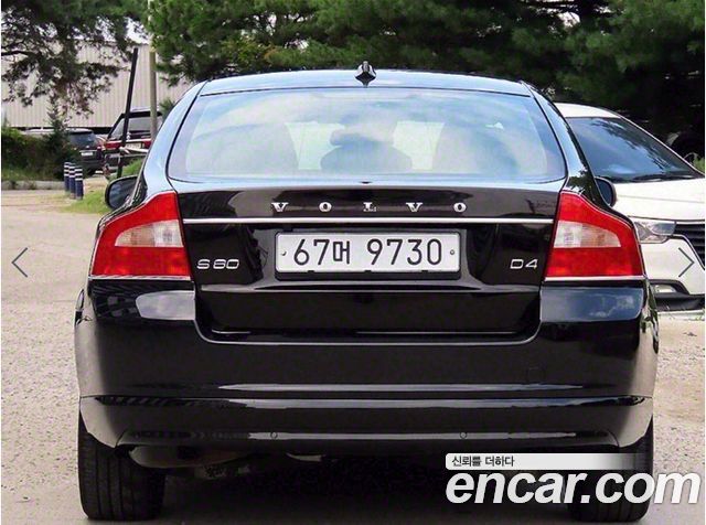 Volvo S80 2013 thumb 5