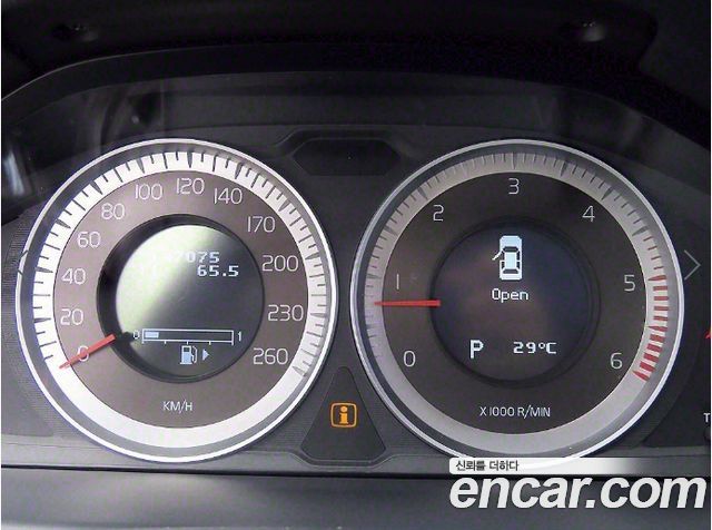 Volvo S80 2013 thumb 10