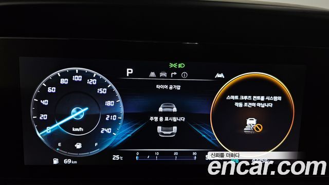 Kia Carnival 2022 thumb 8
