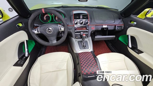 Chevrolet G2X 2008 thumb 8