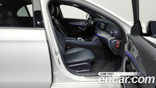 Mercedes-Benz E-Class 2020 thumb 10