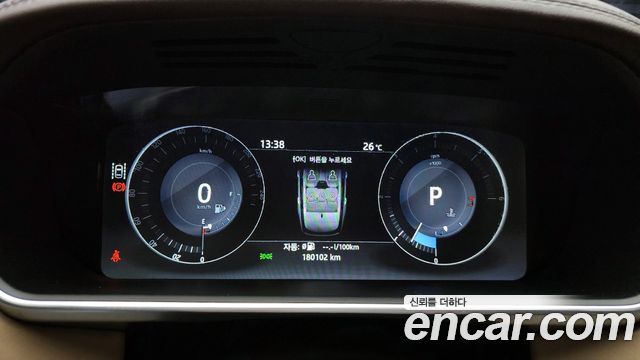 Land Rover Range Rover 2017 thumb 8