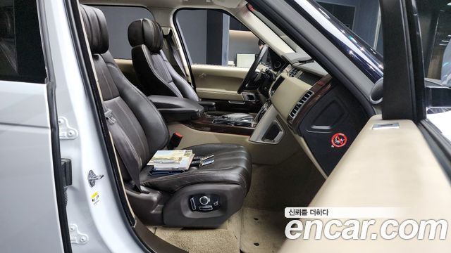 Land Rover Range Rover 2017 thumb 12