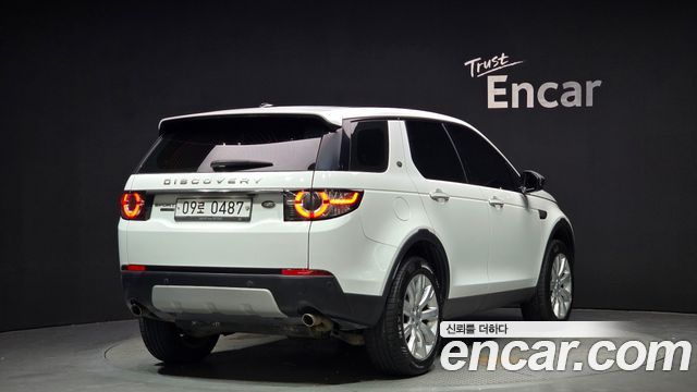 Land Rover Discovery Sport 2016 thumb 3