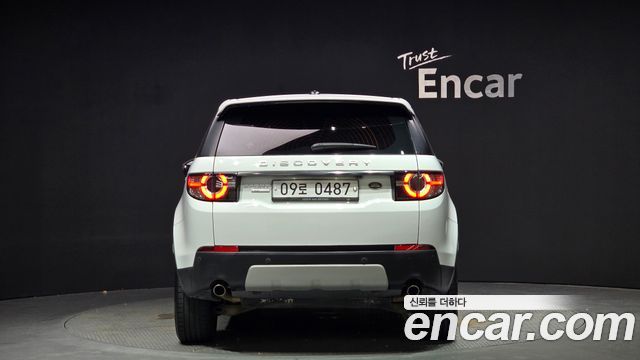 Land Rover Discovery Sport 2016 thumb 5