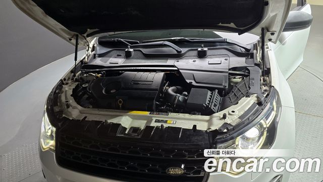 Land Rover Discovery Sport 2016 thumb 7