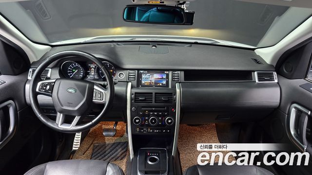 Land Rover Discovery Sport 2016 thumb 8