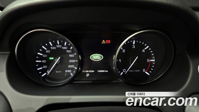 Land Rover Discovery Sport 2016 thumb 9