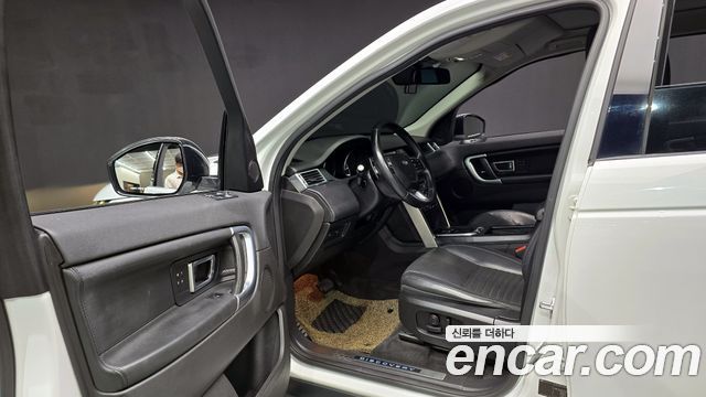 Land Rover Discovery Sport 2016 thumb 11
