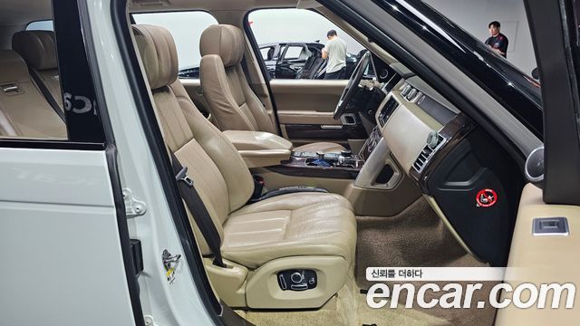 Land Rover Range Rover 2015 thumb 11