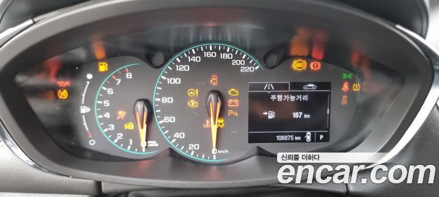 Chevrolet Trax 2018 thumb 6