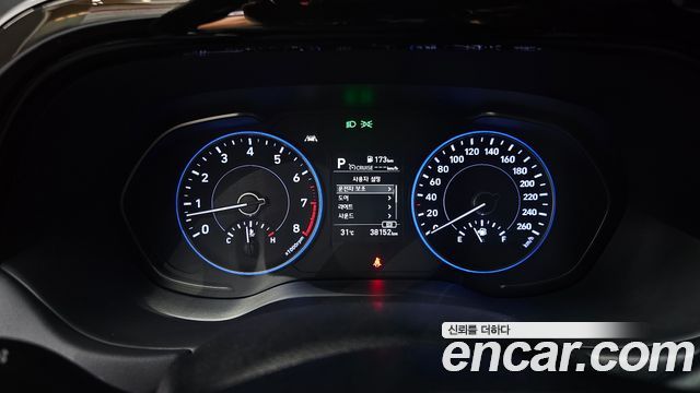 Hyundai Palisade 2019 thumb 9