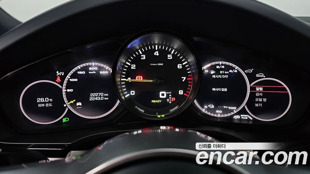 Porsche Cayenne 2020 thumb 8