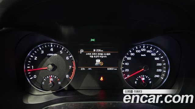 Kia K3 2021 thumb 12