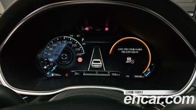 Genesis G80 2022 thumb 9