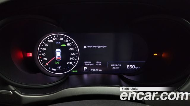 Kia K9 2013 thumb 8