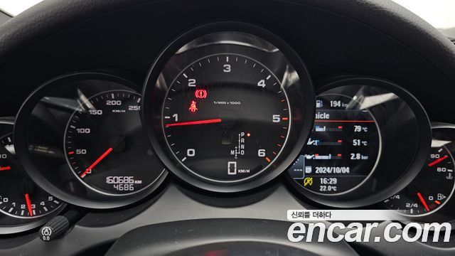 Porsche Cayenne 2015 thumb 8